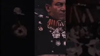 бэнг бэнг