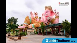 นครนายก - By GuideThailand