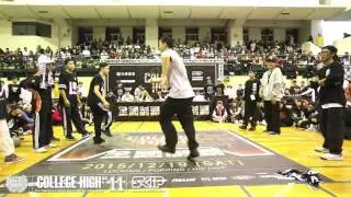 Hip Hop Semifinal-1 師範大學 vs 台北大學 | 151219 College High vol.11 Stage4