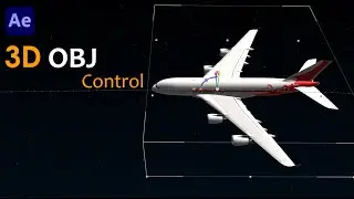 Учебник After Effects | Управление 3D-моделью