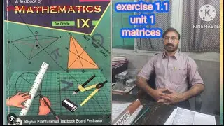 Kpk maths class 9th exercise 1.2 all questions