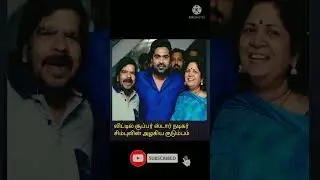 Kollywood Actor Simbu with his beautiful family unseen pictures