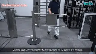 DS208B Bi-directional Manual Swing Turnstile