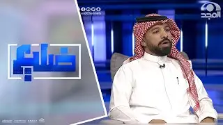 التراجع عن اللغة العربية وتداولها .. سبب في إيقاف الموهبة عند العرب .. ويكون ذلك بــ