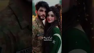 Happy Independence Day Song  2025 | 14 August Special National Anthem #14august #shorts