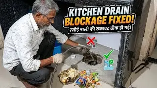 #How to clean blockage pipe #किचन का चौकप पाईप कैसे साफ करें  #pipelining #plumbing #plumber 