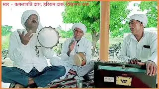 धोबिया भईया मली के धोवा, मोर भइल बा मइल चुनरी