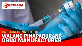 BRIGADA CONNECTION | December 16, 2020