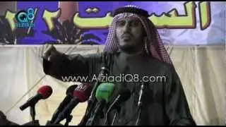 قصيدة و كلمة بدر الداهوم من ندوة الكويت إلى أين