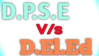 DPSE Diploma kya hai | kaise kare DPSE Diploma | Full Details DPSE Diploma