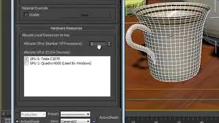 3ds Max 2012 Subscription  ActiveShade for iray