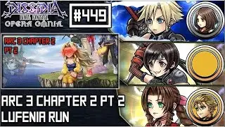 [DFFOO JP]  Arc 3 Chapter 2 Part 2 | LUFENIA Run | FT Yuffie cheese