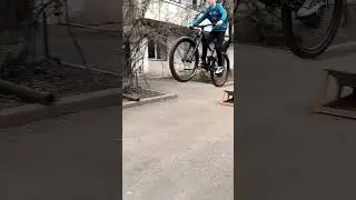 Giant Trance X kicker