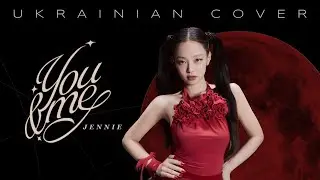 JENNIE - 