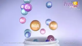 Vitrum Prenatal