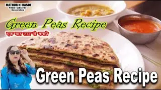 beans paratha is a fantastic | Healthy New Breakfast Idea | #viral #cooking