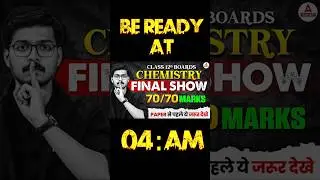 😱 3:30 AM & Still Preparing? | Hemant Sir Final Chemistry Show at 4 AM🔥 #Class12Chemistrylive