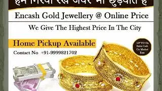 Gold Buyers Near Me