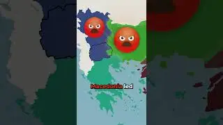 How did Bulgaria's territory change over time?