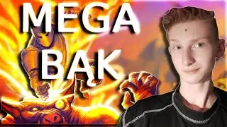 Mega Bąk z Dupy #1 | MegaBonk