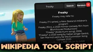 Инструмент для работы с Википедией &mdash; эксплуатация уязвимостей в ROBLOX