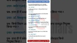 20 March 2025 Current Affairs By Rapid Current Affairs