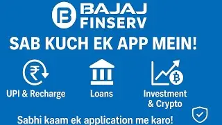 Ek App,Hazar Kaam! Bajaj Finserv Sabse Best Finance App | Best Finance App 2025
