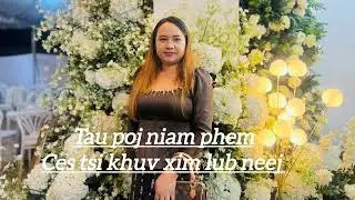 Tau poj niam phem ces tsi khuv xim lub neej 1/29/2026