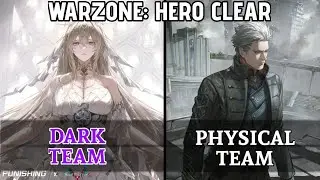 BIANCA'S DARK & VERGIL'S PHYSICAL TEAM | WARZONE: HERO CLEAR | [PUNISHING GRAY RAVEN]