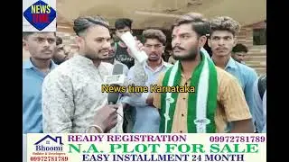 #gulbarga city bus stand public toilet issue #gulbarga#kalaburagi #karnataka#india#karnatakanewslive