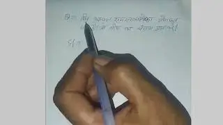 algebra linear equation question best 💯  solution@shivanshmath