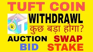 WITHDRAWL, TREASURE CHAIN..,!! #punjabi #treasurefun #calcutta #bihar #jammu #tuft #stake #rajasthan