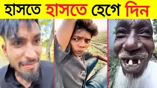 Ostir Bangali 😂 অস্থির বাঙালি | Episode 10 | Bangla Funny Video | Nacha Vai