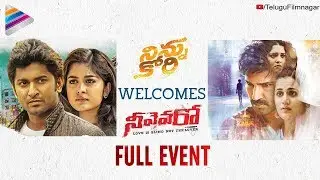 Neevevaro Trailer Launch | Ninnu Kori Team Welcomes Neevevaro | Aadhi Pinisetty | Nani