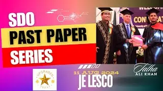 LESCO 11 Aug 2024