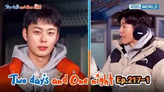 Two Days and One Night 4 : Ep.217-1| KBS WORLD TV 240324