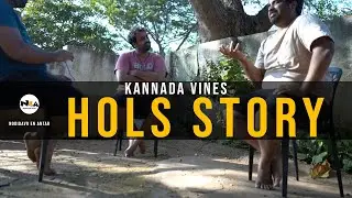 NEA - HOLS STORY | Shivung | Uttar karnataka |