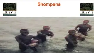 Shompens
