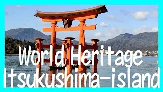 Hiroshima travel guide (Itsukushima-island / Itsukushima shrine Mt.Misen observatory) 2022 - 3