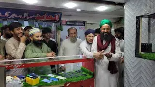Success Story of AA Plus Mobile Repairing Students | After completing professional training