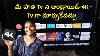 Normal Tv Into Android Smart TV | Mi 4k Box Full Review in Telugu