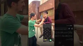 Read Quran with @tarteelai Subscribe bro 😎 #jalal #tarteel #quran