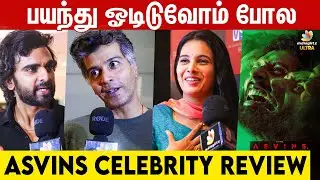 Asvins Celebrities Review | Asvins Public Review | Asvins Review | Vasanth Ravi | Tarun Teja