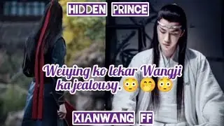 HIDDEN PRINCE/XIANWANG FF(PART-16) HINDI EXPLAINED TO S/BLUE ROSE FF