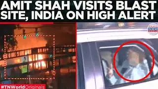 DELHI BLAST HORROR: HOME MINISTER Amit Shah Visits Injured as Terror Angle Emerges in Delhi Blast