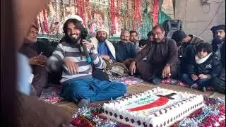 Abbas Ali Saleem 13 Rajab 2026  Jashn | Mushaira | Darbar Syed Mureed Shah Chakri Road