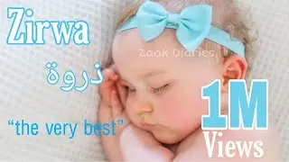 LATEST ARABIC MODERN ISLAMIC BABY GIRL NAMES WITH MEANING | 33 BEAUTIFUL ISLAMIC NAMES