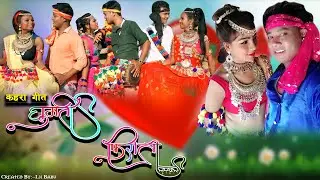 New Tharu Culcture Video ll GHUMTI PHIRATI  ll Kahara Song 2077/2020