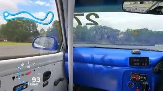 Lakeside onboard