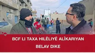 Dezgeha Xêrxwazî ya Barzanî di belavkirina alîkariyan li ser koçberan berdewam e